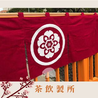 日式門簾設計32